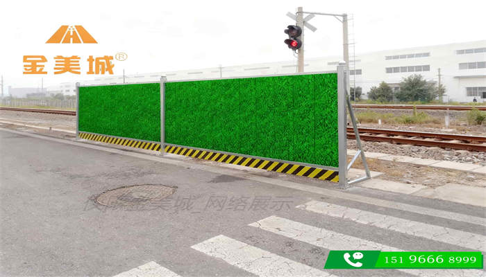 成都市政道路紧急施工能否采用陆地龙护栏围板现货？厂家直供流程解析