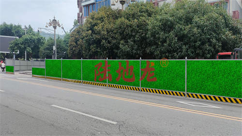 陆地龙施工围挡优质厂家能做拆装方便吗?(图1) 陆地龙施工围挡优质厂家能做拆装方便吗?(图1)