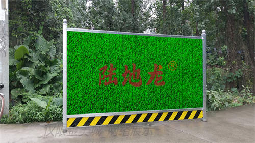 陆地龙施工围挡制造商发货快吗？