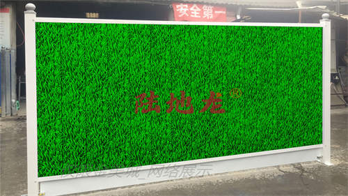 资阳成渝中线高铁配套工程四川陆地龙3.0米高小草围挡板厂家直供重型车辆通行有助于