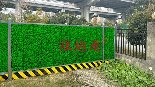 陆地龙围挡在纺织厂周边的防毛絮堵塞围蔽怎么做(图1) 陆地龙围挡在纺织厂周边的防毛絮堵塞围蔽怎么做(图1)